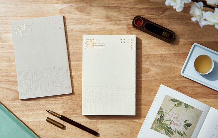 诗经中最唯美的文字,诗经的美才是真的美