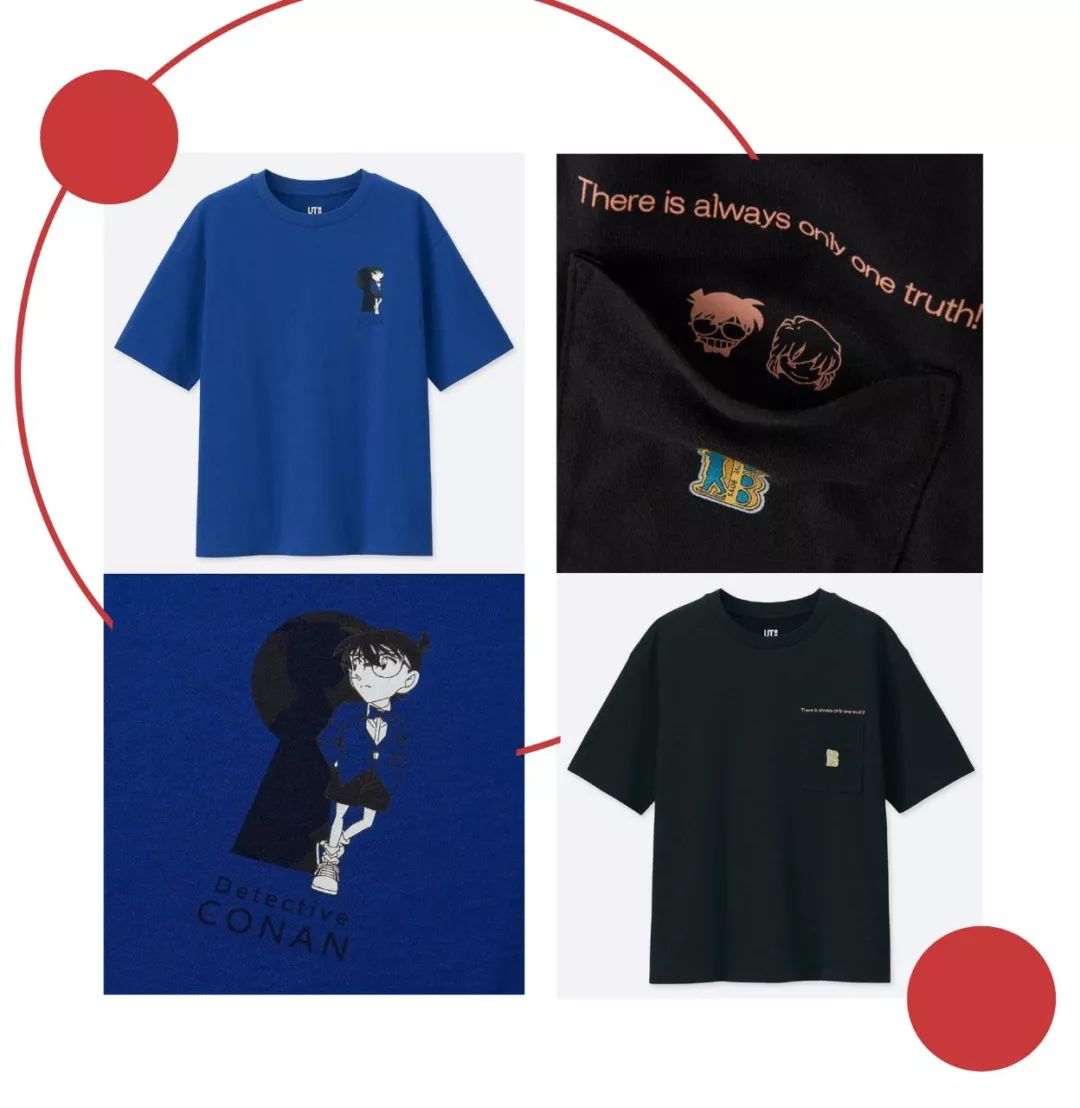 优衣库ut联名款价格,优衣库u系列和普通款区别