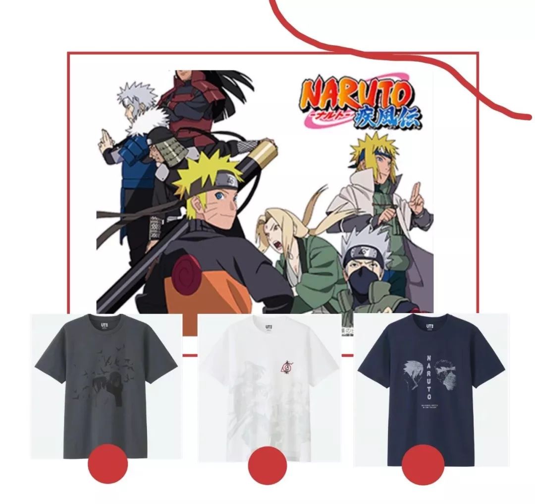 优衣库ut联名款价格,优衣库u系列和普通款区别