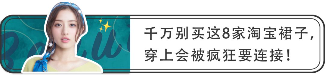 显瘦清爽又气质的夏季穿搭来了,160显瘦显白黑色假两件大衣秋冬