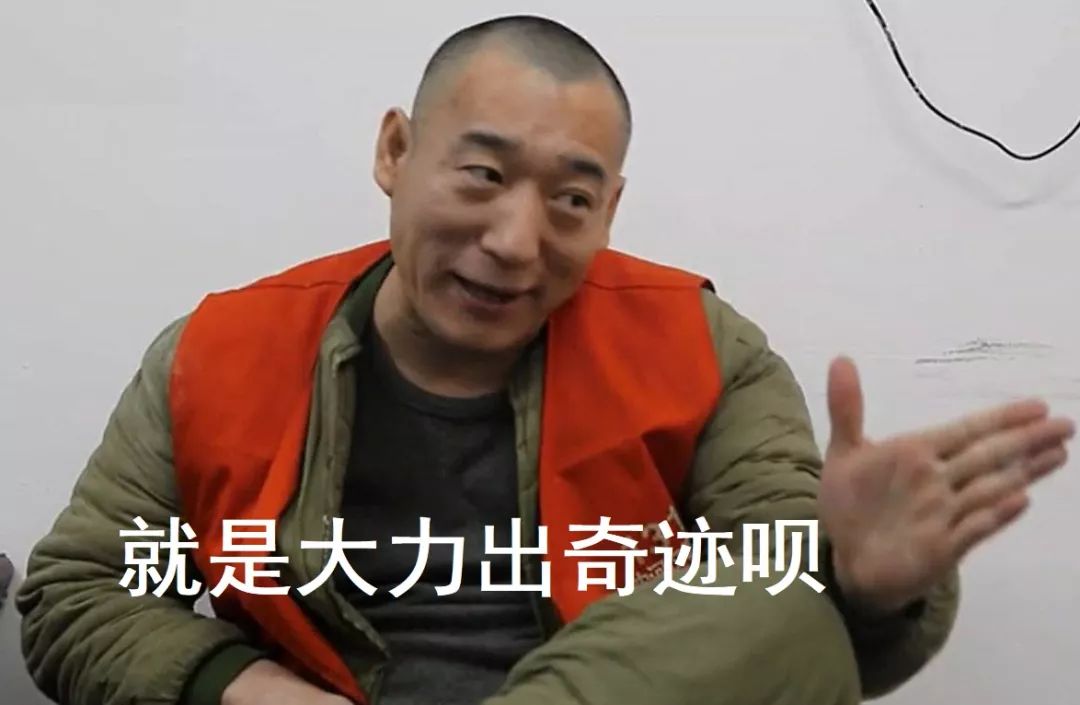 黑科技榨汁机是骗局吗,史上最骗人的榨汁机