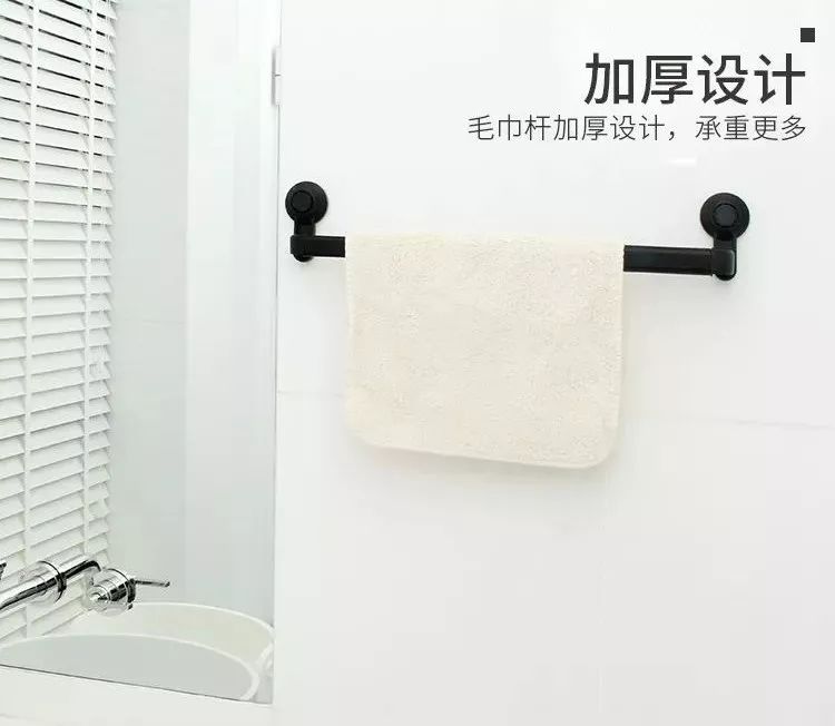 超大吸盘怎么收纳,收纳神器吸盘的用法