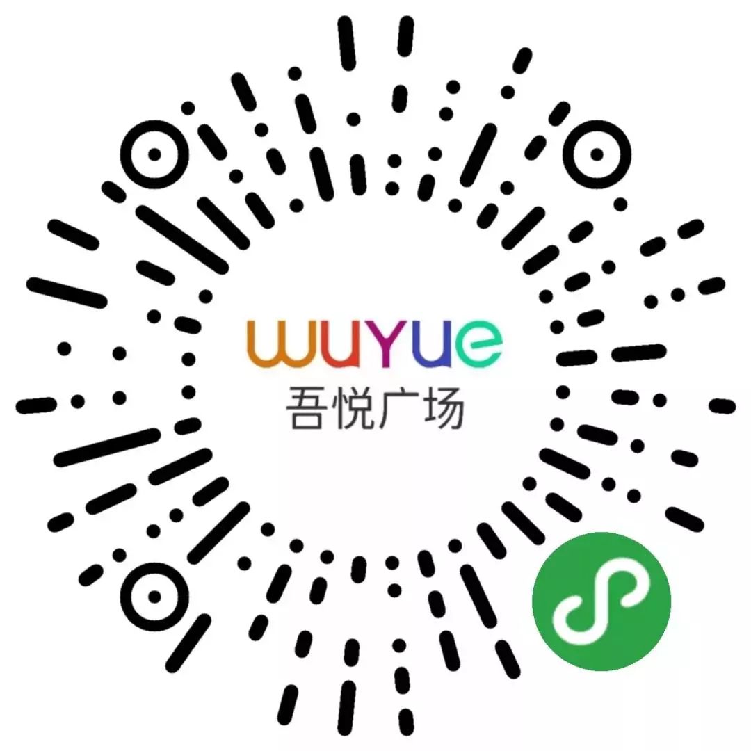 紧急通知！后天上班的常州人快看，晚了就来不及了