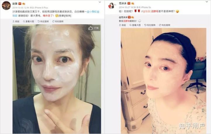 从传销到直销的演绎之路,从传销走出后逆风翻盘