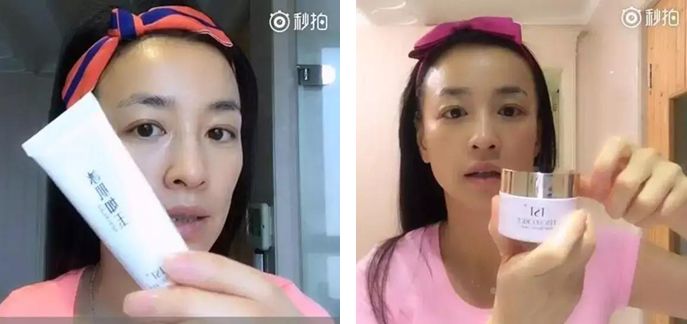 社交电商传销案例,传销到直销的演变过程