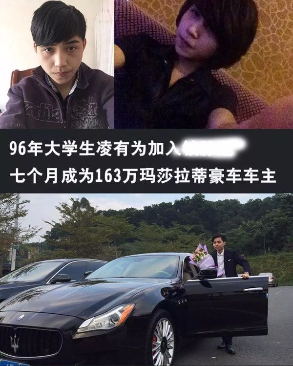 全网最全的私域流量14条干货,揭秘2019年最火私域流量的骗局