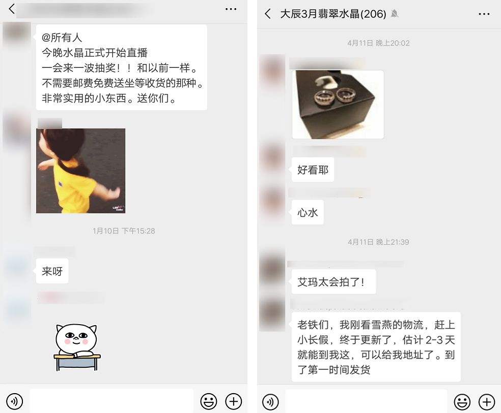 鐢靛晢浼犻攢妗堜緥,绀句氦鐢靛晢浼犻攢妗堜緥