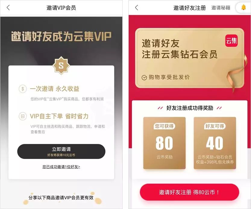 最近很火的私域流量应该怎么做,私域流量是普通人暴富的机会