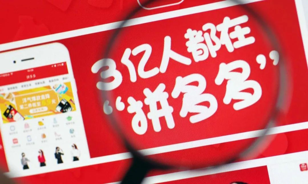 绀句氦鐢靛晢浼犻攢妗堜緥,鐢靛晢浼犻攢妗堜緥