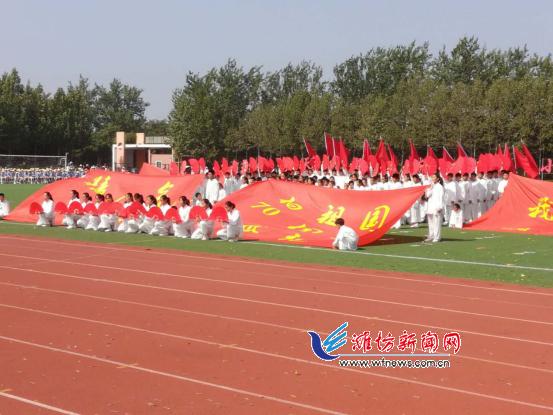 潍坊高新区举行2019年高新区中小学田径运动会