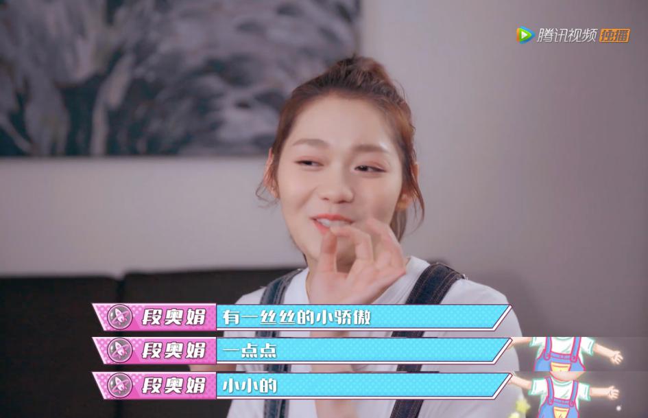 火箭少女前一个女团是谁,火箭少女成员出道排名