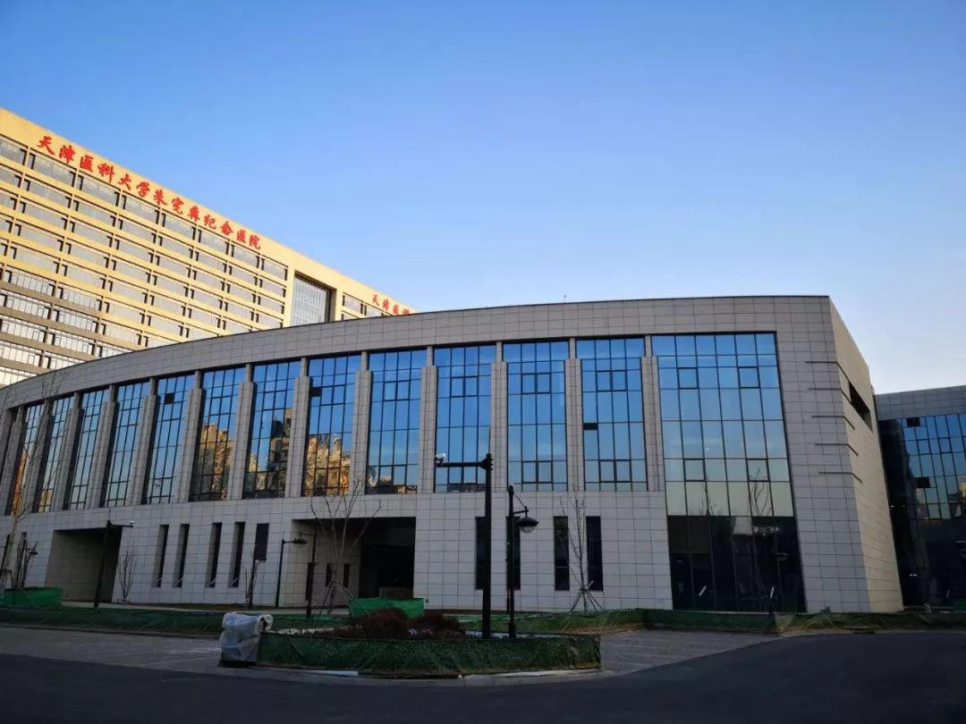 天津代谢病医院原址干嘛用,天津代谢病医院搬家了吗