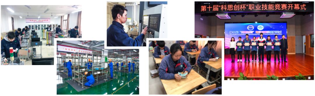 就业前景和招收率高的学校,金山职业学院就业率