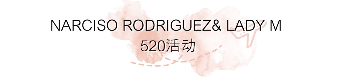 520去哪比较浪漫,520发愁送啥