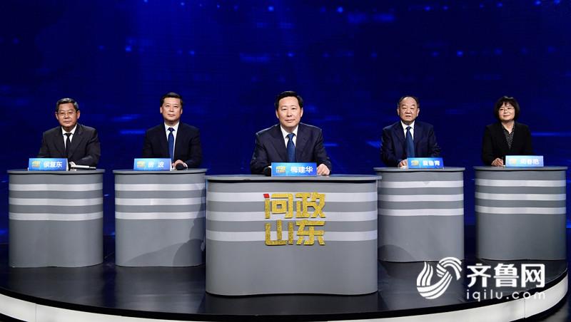 社保窗口服务差,工作人员上班玩手机!省人社厅厅长:进行调查严肃处理