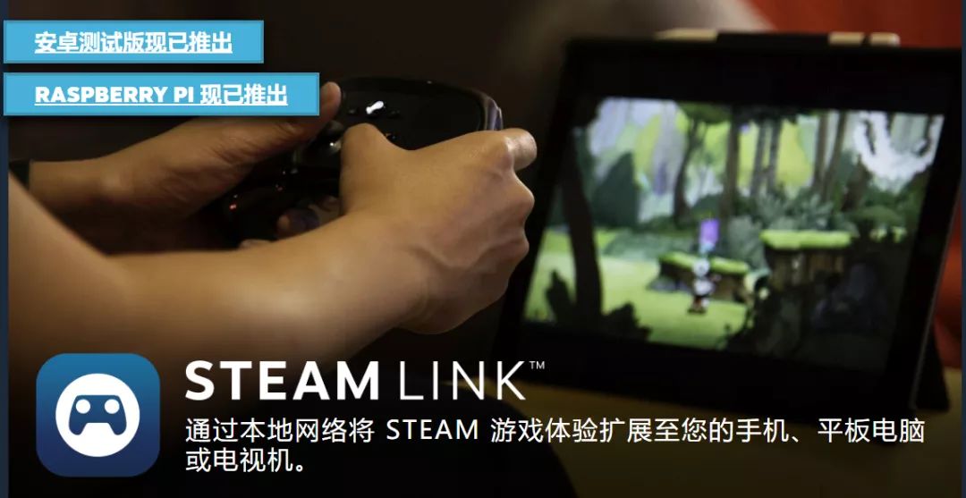 微信小游戏上线“信用分”功能;从今天起,你在iPhone上也能玩Steam游戏了|葡萄晚报