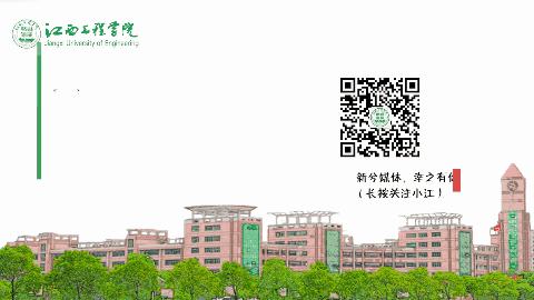 小江网红食品店,小江雪糕