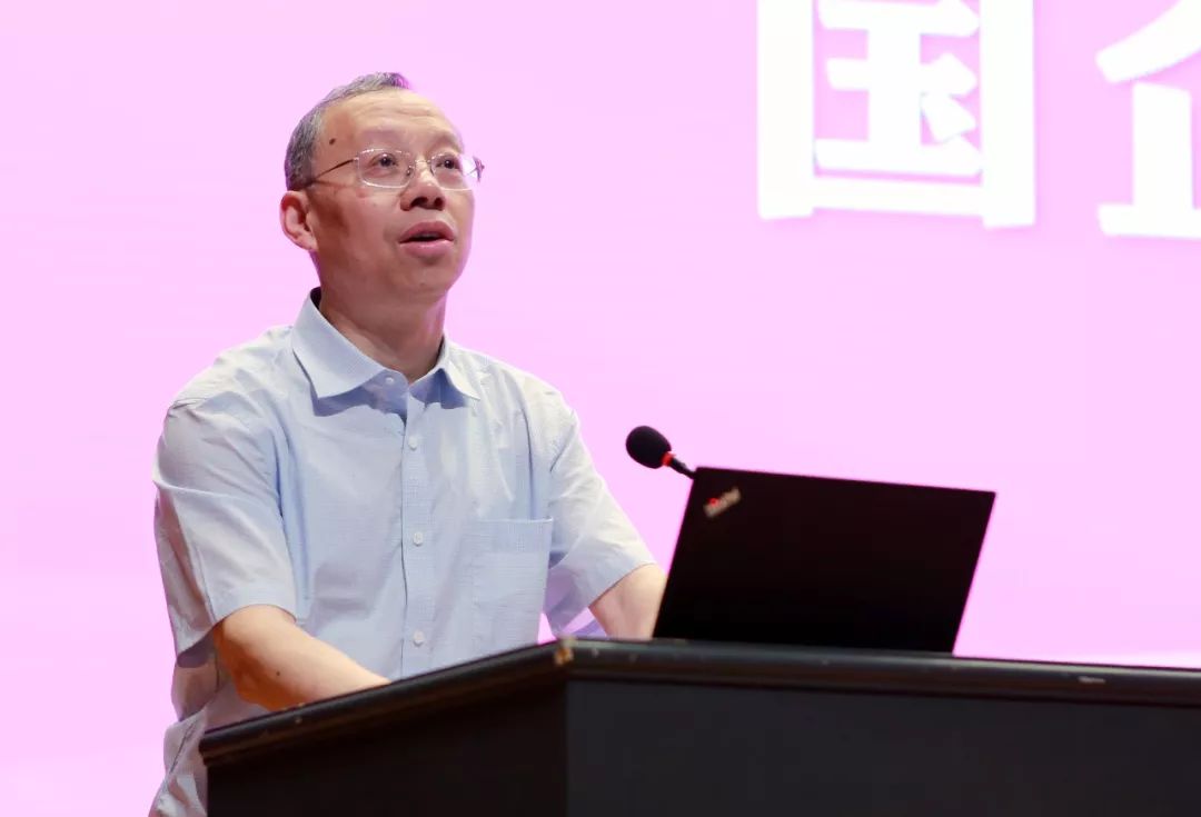 国企公开课|施兵在南京理工大学揭秘中广核抓住时代机遇的成长之路