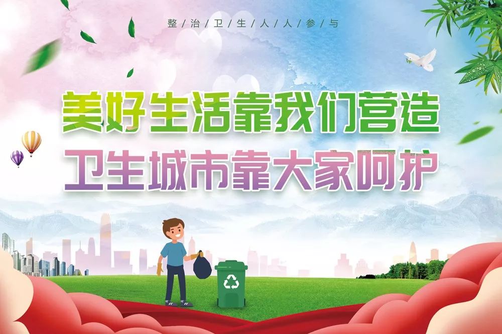 丹阳冠军,丹阳有名的冠军