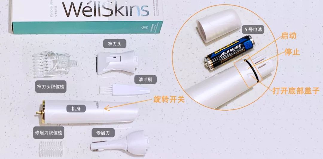 有什么方法可以脱毛永不生长,脱毛不再长的方法