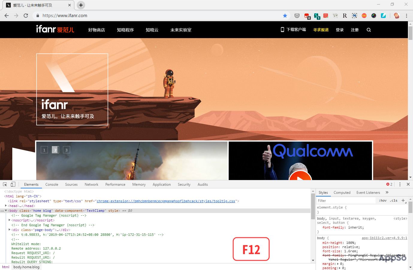 chrome插件能实现哪些功能,chrome浏览器完全免费的截屏插件