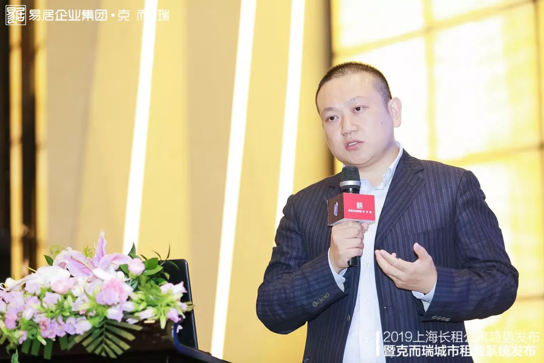 如何使用克而瑞,克而瑞租赁