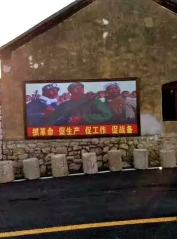 参观供销社博物馆,供销社历史文化展览馆