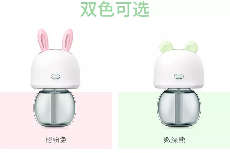 室内灭蚊子杀虫剂还是电蚊香液,家里没有蚊香灭蚊虫最简单的办法