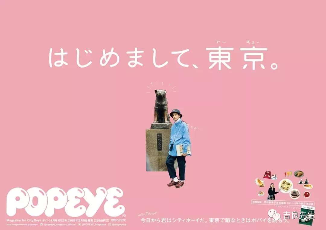 520你们知道送什么给对象吗,还没确定关系520送什么