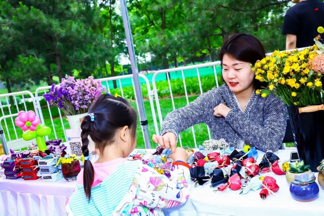 会玩官网活动,望京soho怎么样