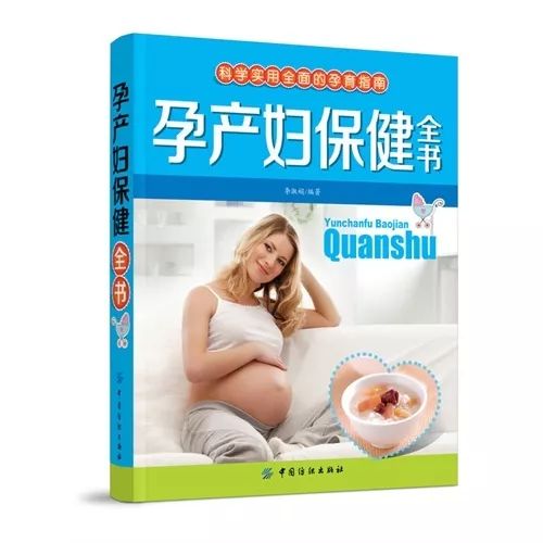 中药制药基础知识,新手学习药品的知识点