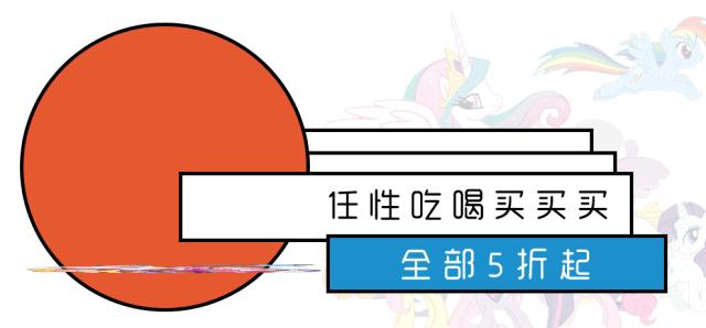 新店开业10w人围观,开业典礼1万人围观
