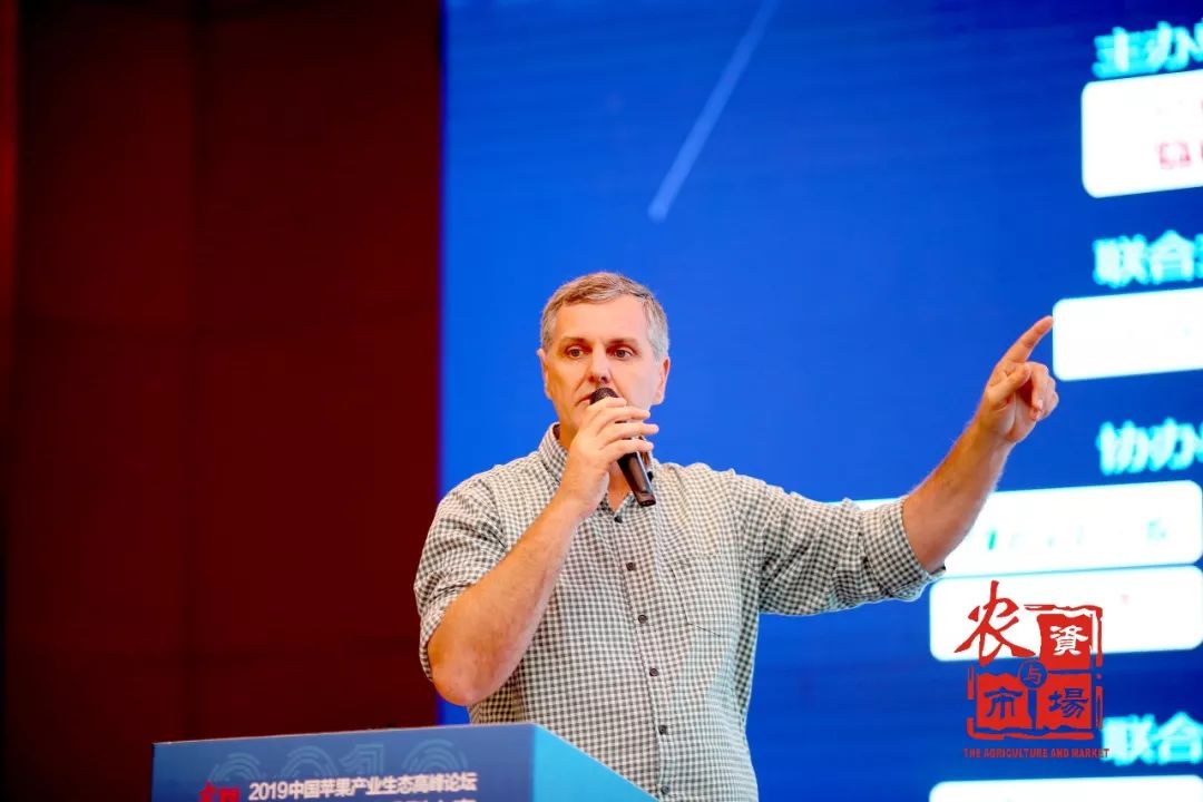 苹果迎来大变革,苹果产业高峰论坛