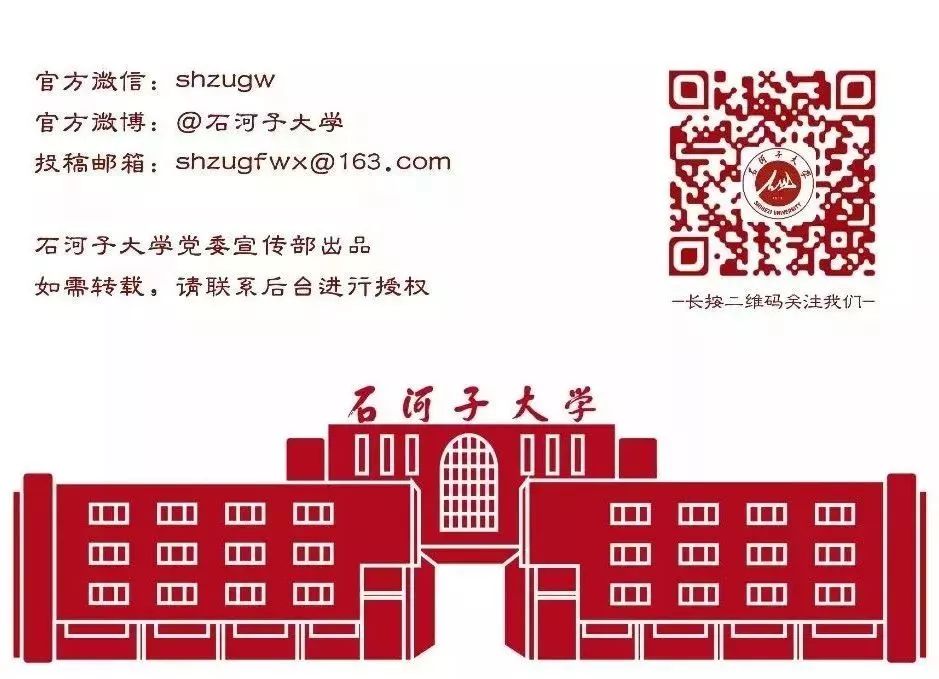 校园网免费使用会被学校知道吗,免费用校园网可行吗