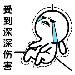 十年脚气怎么治才能除根,十年顽固脚气