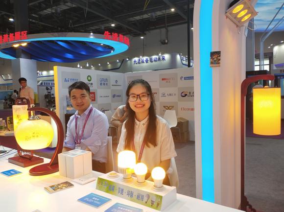 第十二届中部六省投资贸易博览会,第一届中部投资贸易博览会晚会