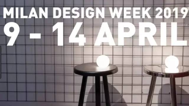 米兰设计周灯具,米兰设计周2023灯具直播