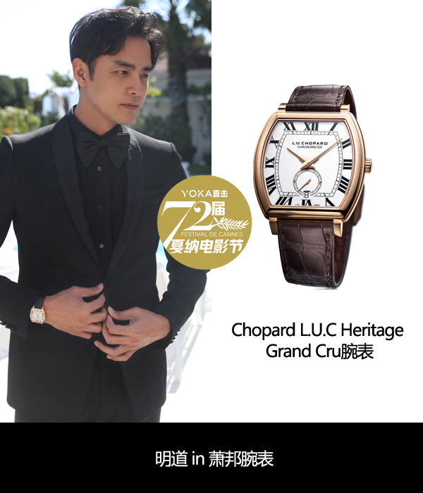 戛纳红毯巩俐李宇春,巩俐李宇春一起出席活动