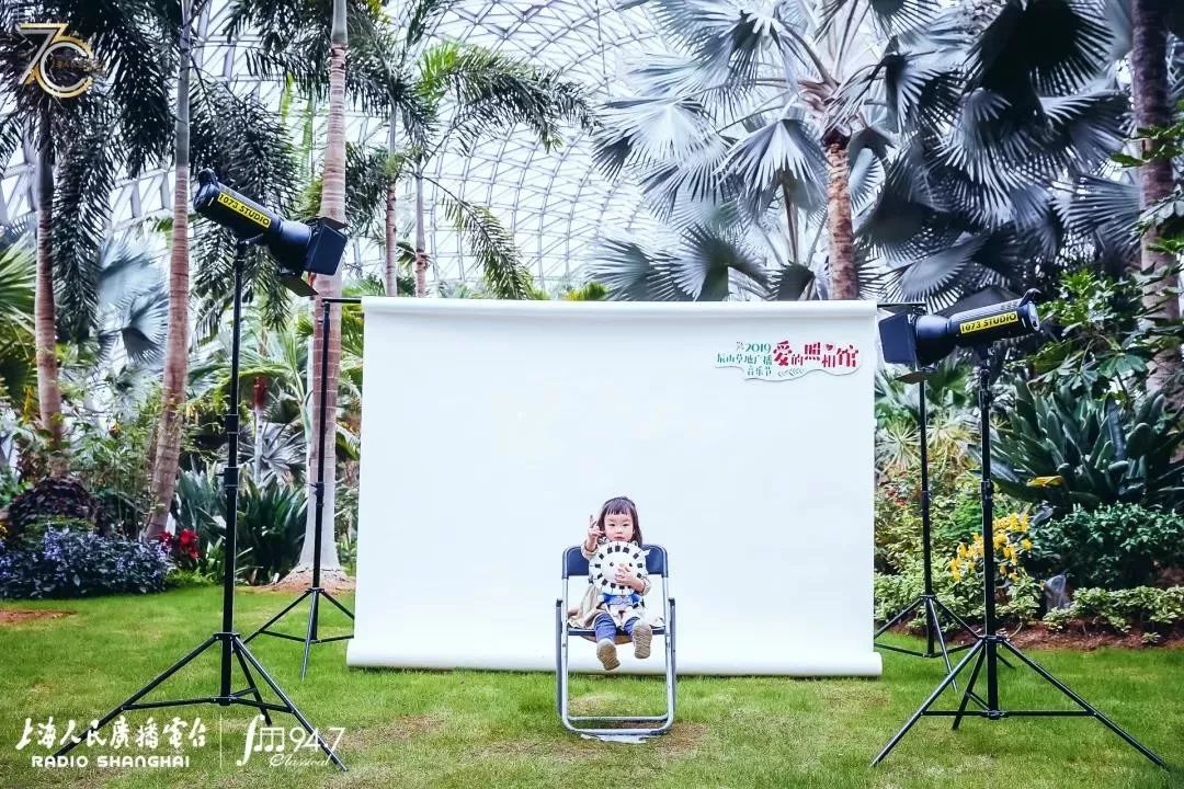 艾森巴赫献中国户外首秀，2019辰山草地广播音乐节收官，但精彩仍在继续！