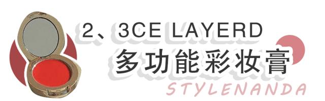 眼影口红哪个好,最好用的眼影口红排行榜