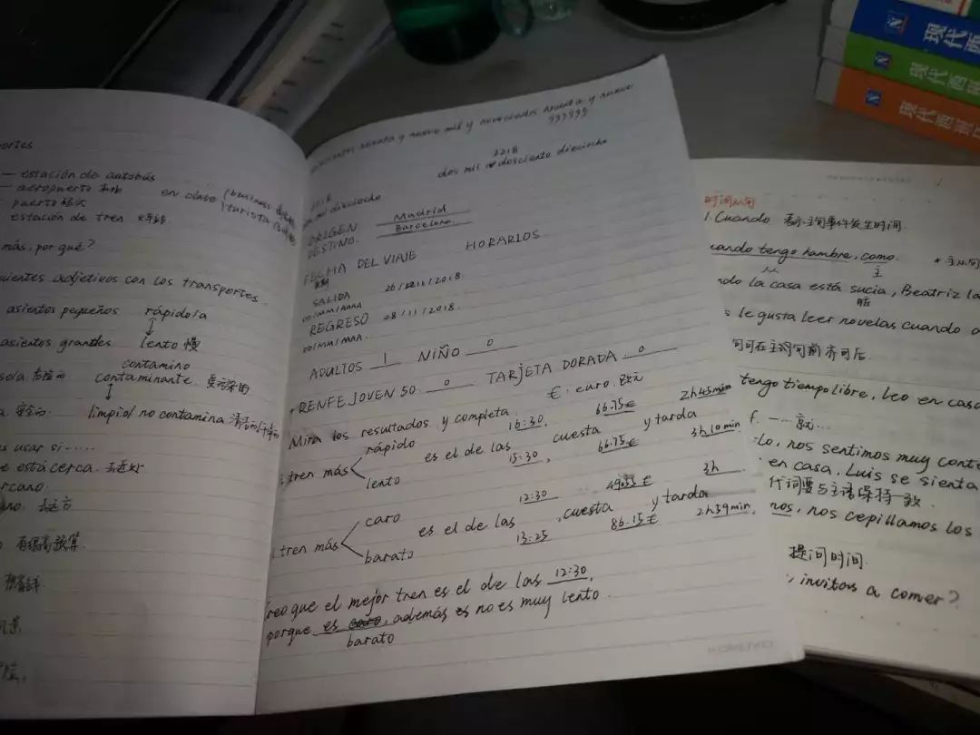 除了iloveyou还有什么英文表达,除了imissyou还能说什么