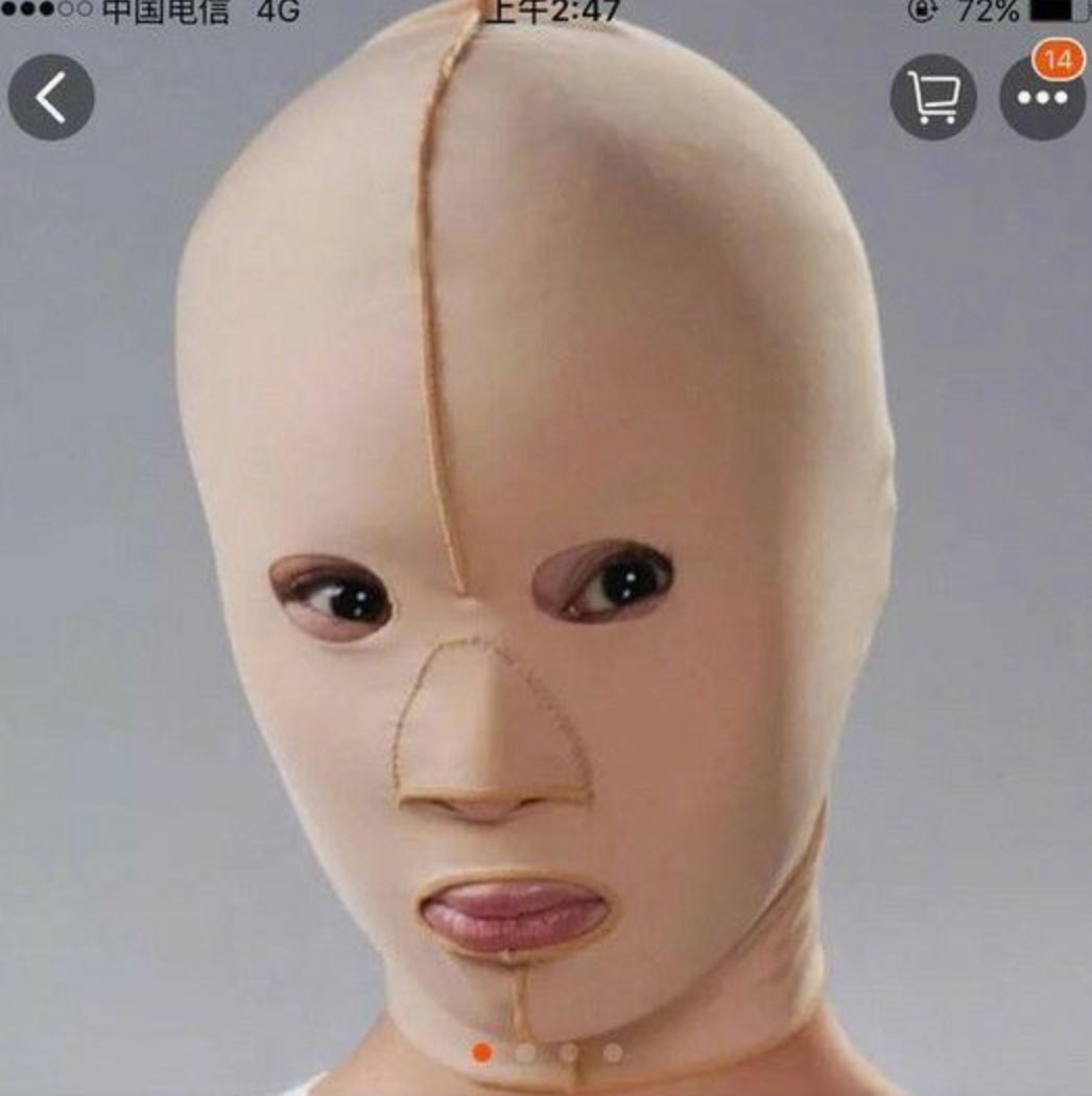 亲身经历千万不要随便网购,紧急提醒千万别网购