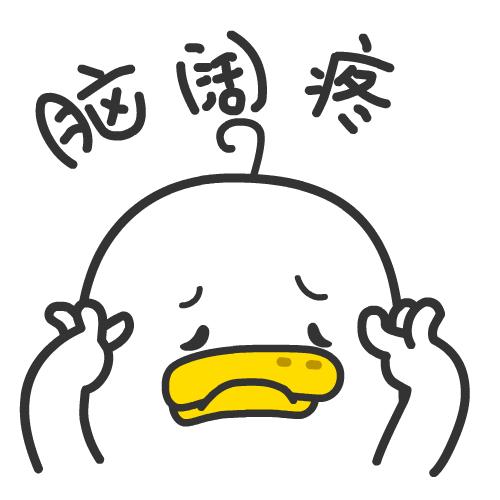 微信花呗开通条件是什么,微信花呗开通要哪些条件