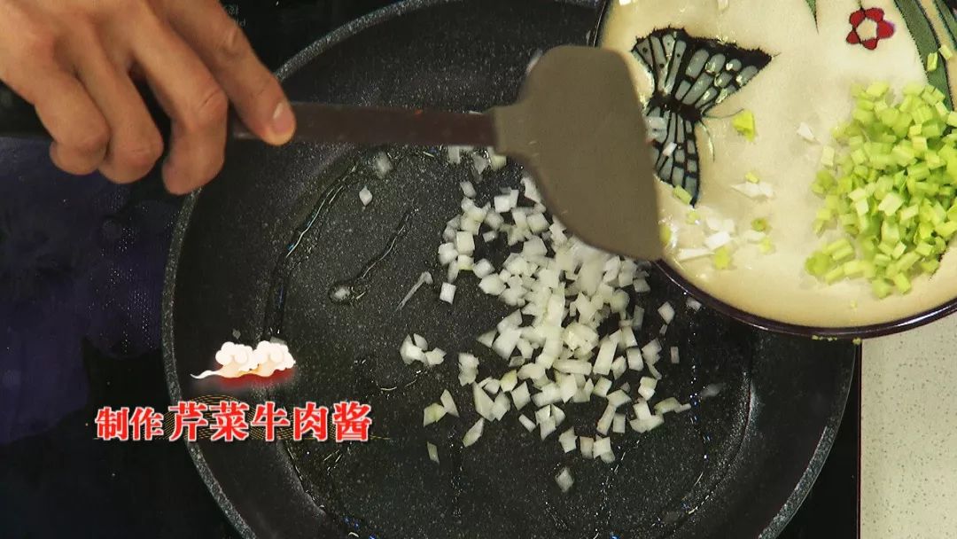 金丝牛肉拌面,椒麻金丝拌面