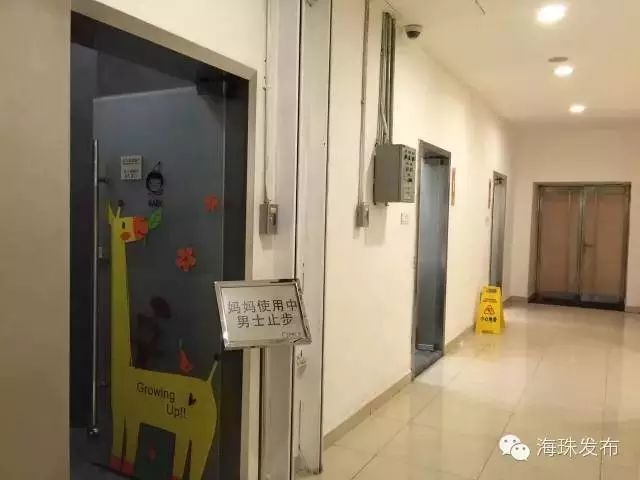 母婴全网评测,母婴室测评