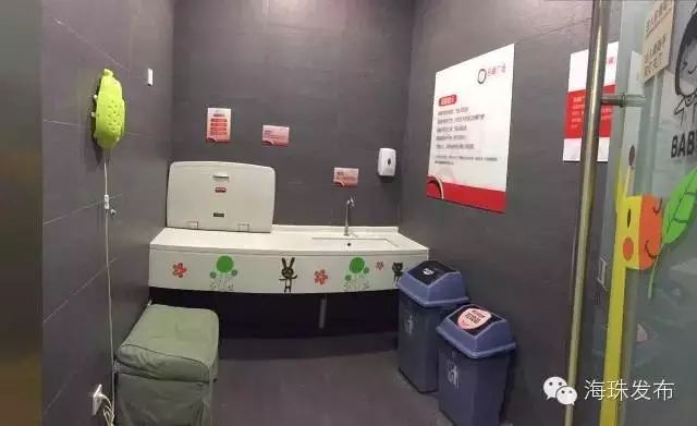 母婴全网评测,母婴室测评