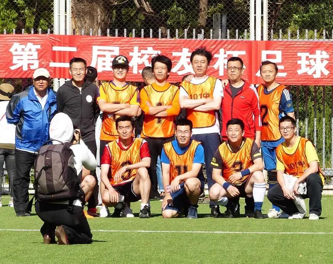 北京101中著名校友,北京101中校友