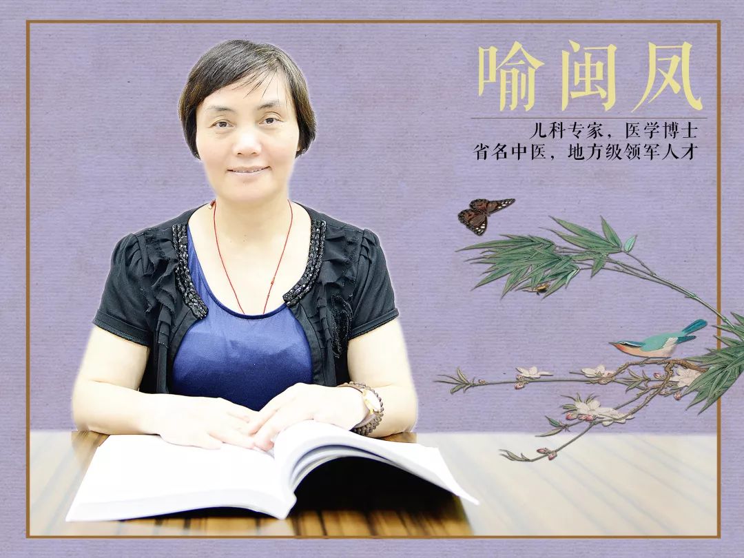 小儿扁桃体化脓中医治疗,化脓性扁桃体炎高烧如何穴位治疗