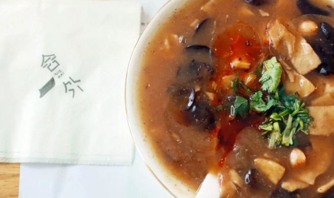 叉腰吧高新！这次你真的牛坏了！