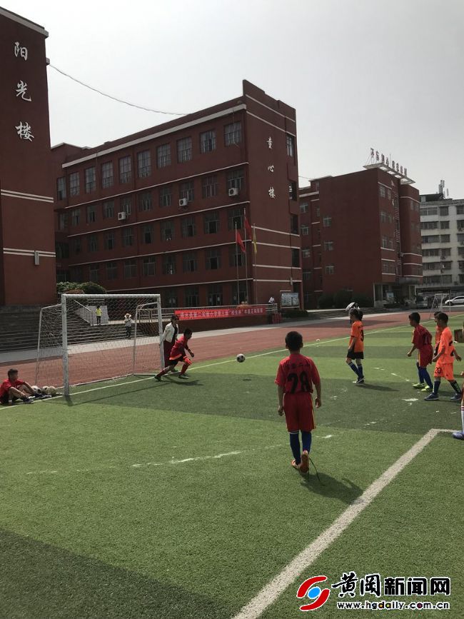 浠水第三实验小学足球,浠水二小足球比赛